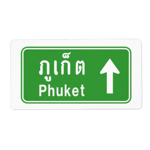 Phuket Ahead ⚠ Thai Highway Traffic ⚠