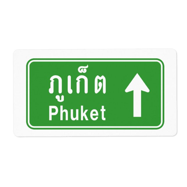 Phuket Ahead ⚠ Thai Highway Traffic ⚠ (Vorne)