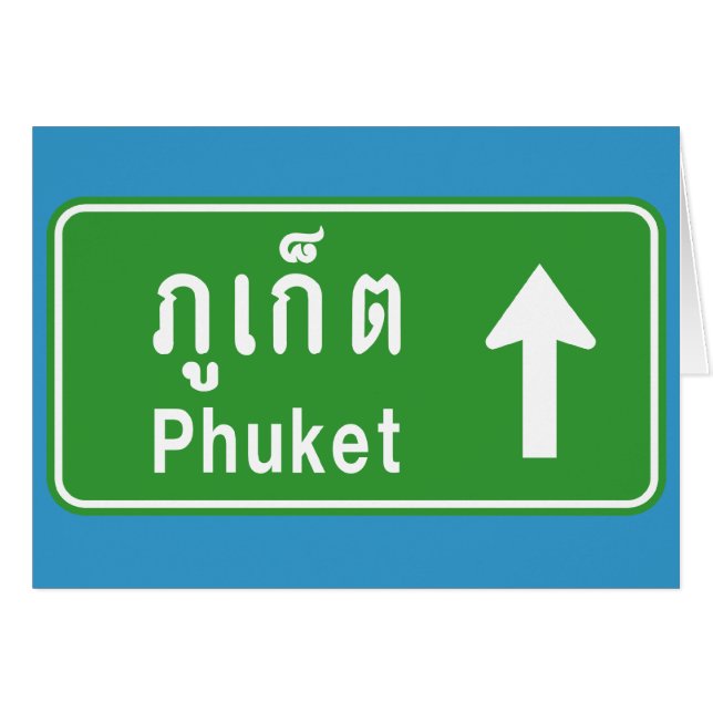Phuket Ahead ⚠ Thai Highway Traffic ⚠ (Vorderseite (Horizontal))