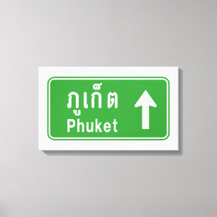 Phuket Ahead ⚠ Thai Highway Traffic ⚠ Leinwanddruck