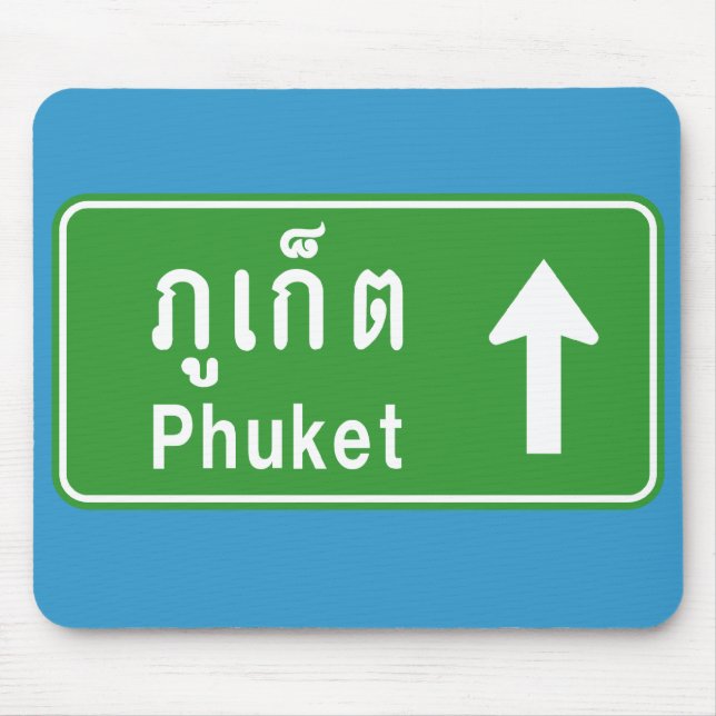 Phuket Ahead ⚠ Thai Highway Traffic ⚠ Mousepad (Vorne)
