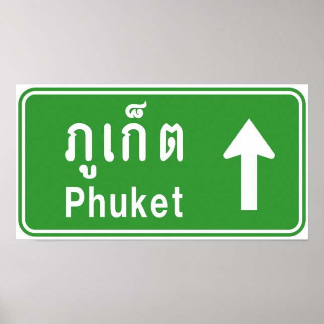 Phuket Ahead ⚠ Thai Highway Traffic ⚠ Poster (Vorne)