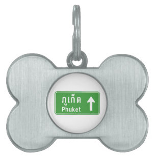 Phuket Ahead ⚠ Thai Highway Traffic ⚠ Tiermarke