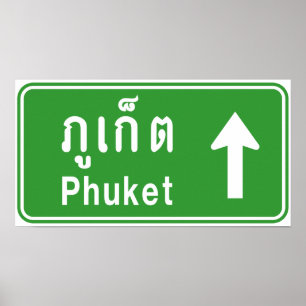 Phuket voran ⚠ thailändisches poster