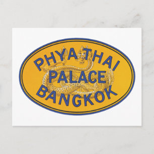Phya Thai Palast Bangkok Postkarte
