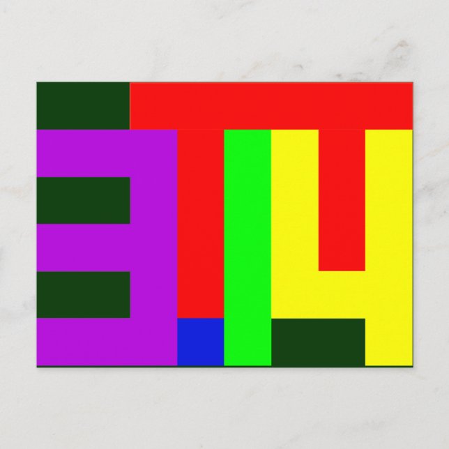 PI = 3,14 POSTKARTE (Vorderseite)