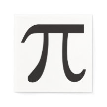Pi Day Pi Symbol Paper Napkins