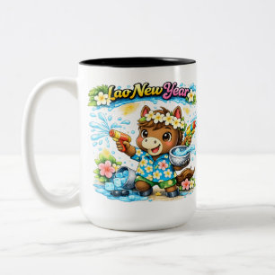 Pi Mai Lao Süßes Pferd Wasserfestival-Shirt Zweifarbige Tasse