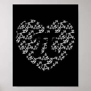 Pi Math Teacher Pi Herzform Pi Tag Poster