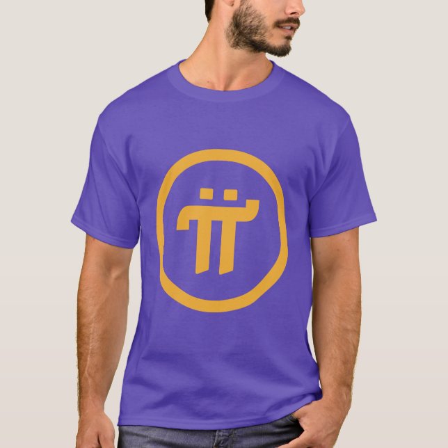 Pi Netzwerk pi Logo bedruckt T - Shirt (Vorderseite)