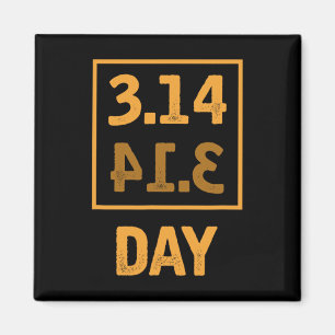 Pi Tag - 3,14 = Kuchen Byckwards Zufall Magnet