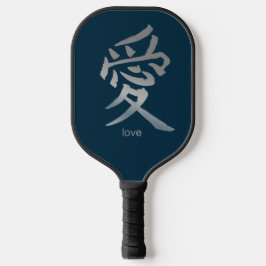 PICKLEBALL PADDLE KANJI LIEBE BOHEMISCHES DESIGN