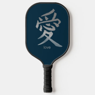 PICKLEBALL PADDLE KANJI LIEBE BOHEMISCHES DESIGN