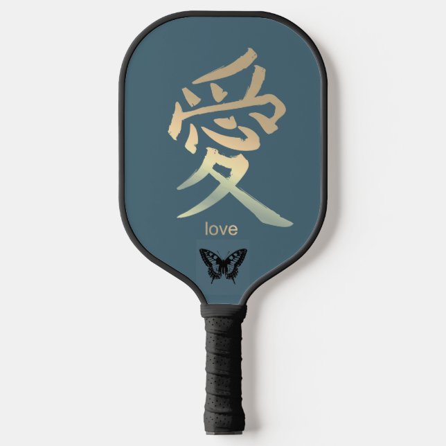 PICKLEBALL PADDLE KANJI LIEBE UND SCHALTFLÄCHE (Vorderseite)