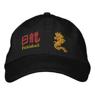 Pickleball-Symbole von Sun Dragon Bestickte Baseballkappe