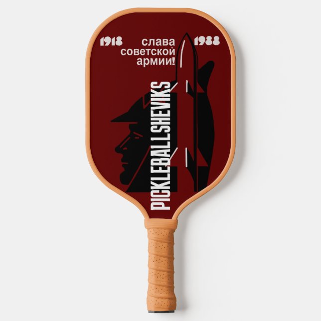 PICKLEBALLSHEVIKS PICKLEBALL SCHLÄGER (Vorderseite)