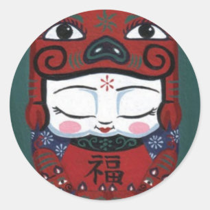 Piggy Baby Runder Aufkleber