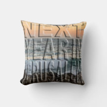 Pillow Passover 16 x 16 Jerusalem Strand
