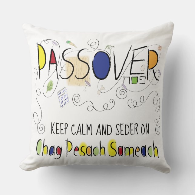 Pillow Passover 20 x 20 Chag Pesach Sameach Kissen (Vorderseite)