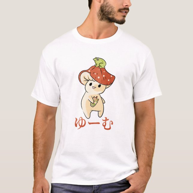 Pilz - Niedlicher Kawaii Anime Frog - Matcha Milk  T-Shirt (Vorderseite)