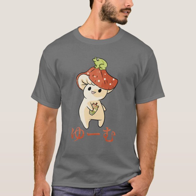 Pilz - Niedlicher Kawaii Anime Frog - Matcha Milk  T-Shirt (Vorderseite)
