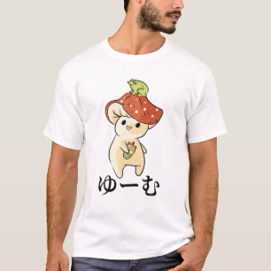 Pilz - Niedlicher Kawaii Anime Frog - Matcha Milk  T-Shirt