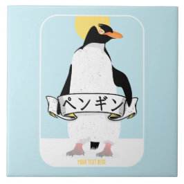 Pinguin Japanisch Schrift, die Pinguin liest Fliese
