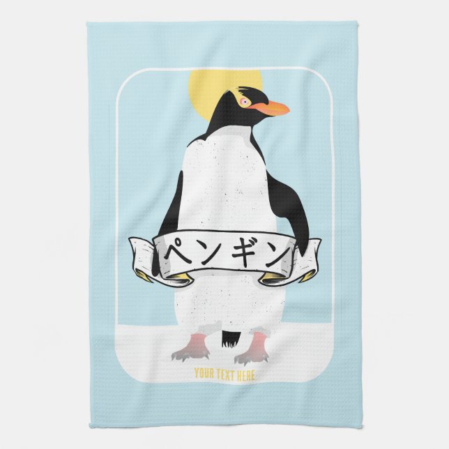 Pinguin Japanisch Schrift, die Pinguin liest Geschirrtuch (Vertikal)