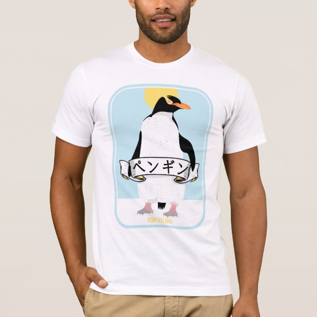 Pinguin Japanisch Schrift, die Pinguin liest T-Shirt (Vorderseite)