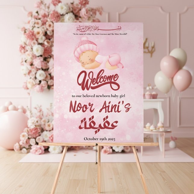 pink aqiqah baby girl welcome sign acrylschild (Von Creator hochgeladen)