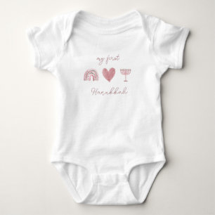 Pink Baby Girl First Hanukkah Strampler