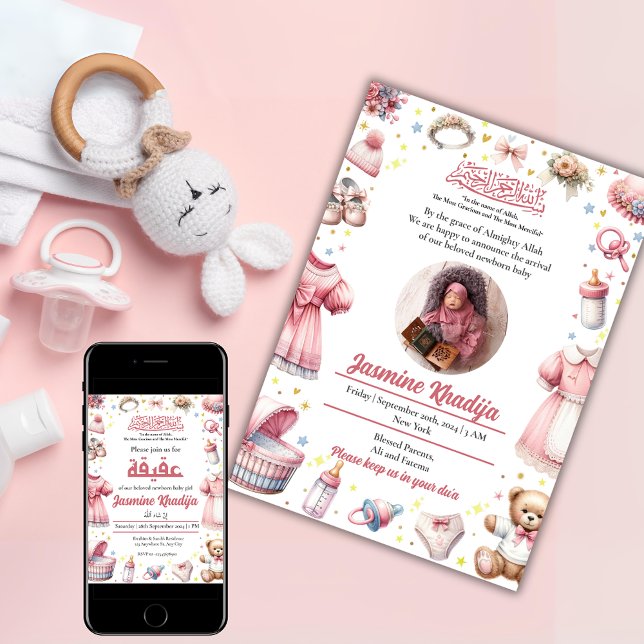 Pink Baby Girl Islamische Geburtsankündigung Einladung (Von Creator hochgeladen)