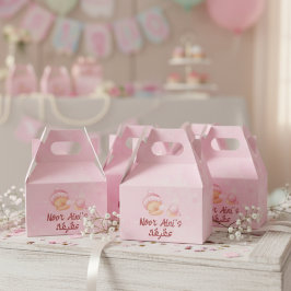 Pink baby girl muslim aqeeqah aqiqah geschenkschachtel