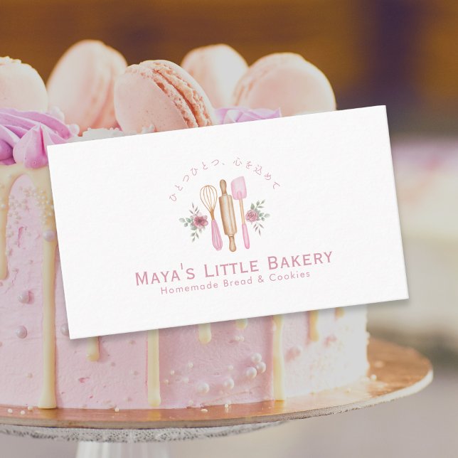 Pink Baking Utensils Watercolor Bakery Pastry Chef Visitenkarte (Von Creator hochgeladen)
