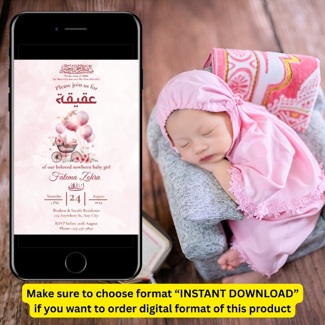 Pink Balloon Stroller Baby Girl Muslim Aqiqah Einladung (Von Creator hochgeladen)