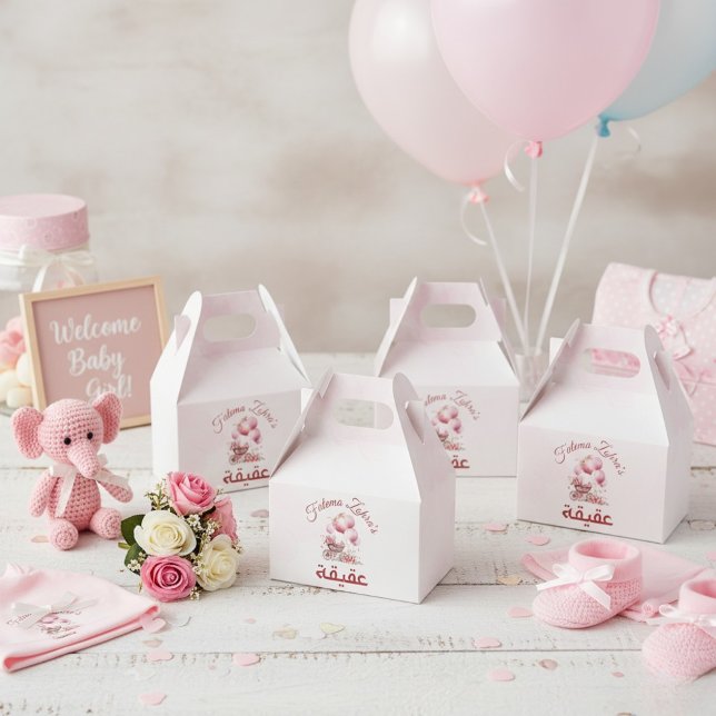 Pink Balloon Stroller Baby Girl Muslim Aqiqah Favo Geschenkschachtel (Von Creator hochgeladen)