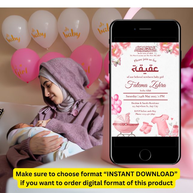 Pink Balloon Stroller Baby Girl Muslim Aqiqah Invi Einladung (Von Creator hochgeladen)