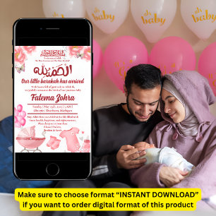 Pink Balloon Stroller Baby Girl muslimische Geburt Einladung