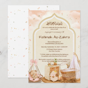 Pink Bear Arch Moschee Islamische Aqiqah- und Baby Einladung