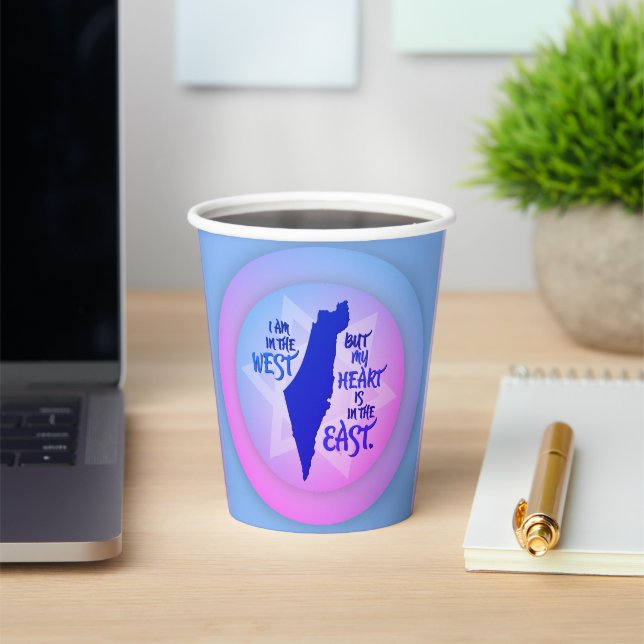 Pink/Blue Mein Herz ist in Ost-Israel Pappbecher (InSitu)