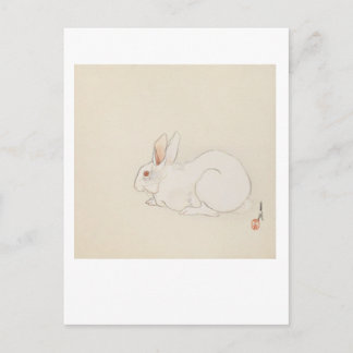 Pink Bunny Postkarte