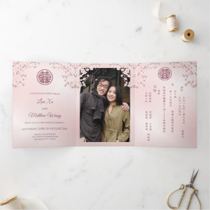 Pink Cherry Blossom   Chinesische Hochzeit mit Fot Dreifach Gefaltete Einladung