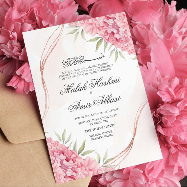 Pink Chic Floral und Blatt islamische Hochzeit Einladung (Von Creator hochgeladen)
