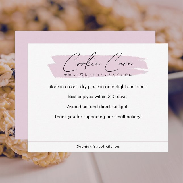 Pink Cookie Care Instructions Minimalist Script Dankeskarte (Von Creator hochgeladen)
