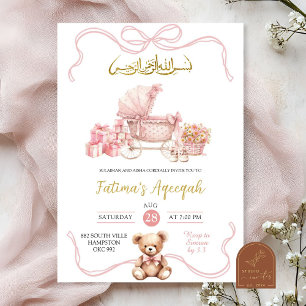 Pink Coquette Carriage Islamic Girl Baby Shooter Einladung