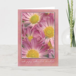 Pink Daisies - Mawlid al-Nabi Karte
