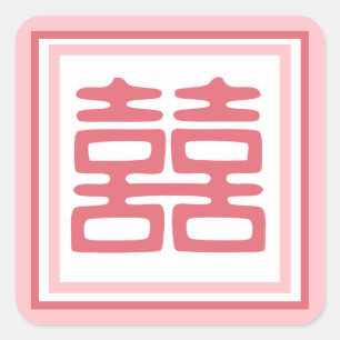 Pink Double Happy - Square Quadratischer Aufkleber