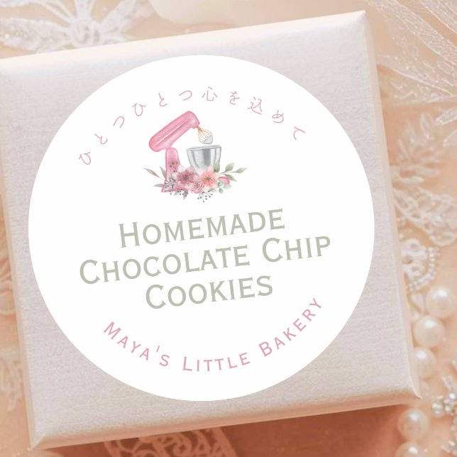 Pink Floral Mixer Bakery Product Name Runder Aufkleber (Von Creator hochgeladen)