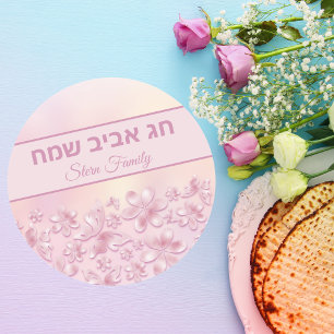 Pink Floral Spring Holiday Jüdischer Pessach Runder Aufkleber