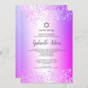 Pink Glitzer confetti hebrew Name Bat Mitzvah Einladung